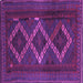 Square Machine Washable Persian Purple Traditional Area Rugs, wshtr2722pur