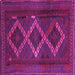 Square Persian Pink Traditional Rug, tr2722pnk