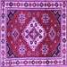 Square Geometric Purple Traditional Rug, tr2723pur