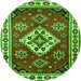 Square Geometric Green Traditional Rug, tr2723grn