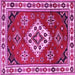 Square Geometric Pink Traditional Rug, tr2723pnk