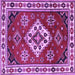 Square Machine Washable Geometric Purple Traditional Area Rugs, wshtr2723pur