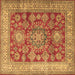 Square Machine Washable Persian Brown Traditional Rug, wshtr2724brn