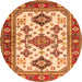 Square Persian Orange Traditional Rug, tr2725org