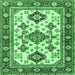 Square Persian Emerald Green Traditional Rug, tr2725emgrn
