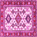 Square Persian Pink Traditional Rug, tr2725pnk