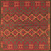 Square Southwestern Brown Country Rug, tr2727brn