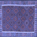 Square Southwestern Blue Country Rug, tr2728blu