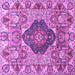 Square Animal Purple Traditional Rug, tr272pur