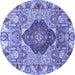 Round Animal Blue Traditional Rug, tr272blu