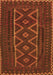 Serging Thickness of Machine Washable Southwestern Orange Country Area Rugs, wshtr2730org