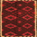 Serging Thickness of Southwestern Orange Country Rug, tr2731org