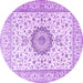 Round Machine Washable Medallion Purple Traditional Area Rugs, wshtr2733pur