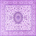 Square Medallion Purple Traditional Rug, tr2733pur