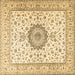 Square Medallion Brown Traditional Rug, tr2733brn