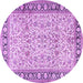 Round Persian Purple Traditional Rug, tr2734pur