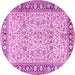 Round Persian Pink Traditional Rug, tr2734pnk