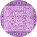 Round Machine Washable Persian Purple Traditional Area Rugs, wshtr2734pur