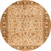 Square Persian Orange Traditional Rug, tr2734org