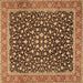 Square Persian Brown Traditional Rug, tr2735brn