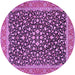 Round Machine Washable Persian Purple Traditional Area Rugs, wshtr2735pur