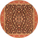 Machine Washable Persian Orange Traditional Area Rugs, wshtr2735org