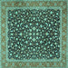 Square Machine Washable Persian Turquoise Traditional Area Rugs, wshtr2735turq