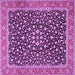 Square Persian Purple Traditional Rug, tr2735pur