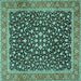 Square Persian Turquoise Traditional Rug, tr2735turq