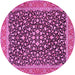 Round Machine Washable Persian Pink Traditional Rug, wshtr2735pnk