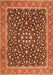 Serging Thickness of Machine Washable Persian Orange Traditional Area Rugs, wshtr2735org