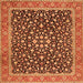 Round Machine Washable Persian Orange Traditional Area Rugs, wshtr2735org