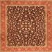 Serging Thickness of Persian Orange Traditional Rug, tr2735org