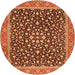 Square Persian Orange Traditional Rug, tr2735org