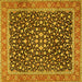 Square Machine Washable Persian Yellow Traditional Rug, wshtr2735yw