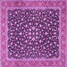 Square Machine Washable Persian Purple Traditional Area Rugs, wshtr2735pur