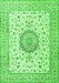 Serging Thickness of Machine Washable Medallion Green Traditional Area Rugs, wshtr2736grn