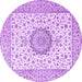 Round Machine Washable Medallion Purple Traditional Area Rugs, wshtr2736pur