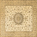 Square Medallion Brown Traditional Rug, tr2736brn