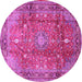 Round Machine Washable Persian Pink Traditional Rug, wshtr2737pnk