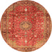 Square Persian Orange Traditional Rug, tr2737org