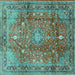 Square Machine Washable Persian Turquoise Traditional Area Rugs, wshtr2737turq