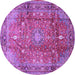 Round Machine Washable Persian Purple Traditional Area Rugs, wshtr2737pur