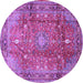 Round Persian Purple Traditional Rug, tr2737pur