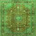 Round Machine Washable Persian Green Traditional Area Rugs, wshtr2737grn