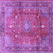 Square Machine Washable Persian Purple Traditional Area Rugs, wshtr2737pur