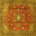 Square Machine Washable Persian Yellow Traditional Rug, wshtr2739yw