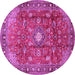 Round Persian Pink Traditional Rug, tr2739pnk