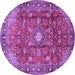 Round Machine Washable Persian Purple Traditional Area Rugs, wshtr2739pur