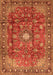 Serging Thickness of Machine Washable Persian Orange Traditional Area Rugs, wshtr2739org